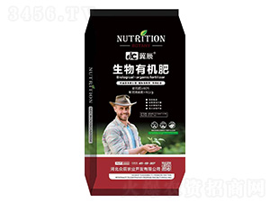 �����ЙC(j��)��-����-�����r(n��ng)�I(y��)