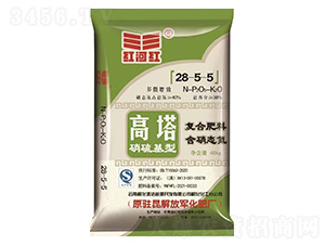 �ͺϷ���28-5-5-�t�Ӽt-���Ͻ⻯