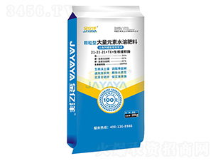 ƽ�����w������Ԫ��ˮ�ܷ���21-21-21+TE-���|��