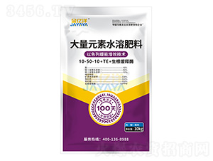 �ۄ����״���Ԫ��ˮ�ܷ�10-50-10+TE-���|��