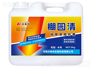 5kg��@��-������