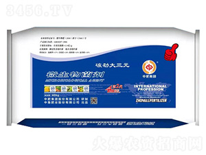 ΢�������-̼�Ŵ���Ԫ-�����ʘI(y��)