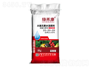 ����Ԫ��ˮ�ܷ���20-20-20-�G�̿�-�x����