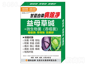 ���{(l��n)�ײ˲�����-�����r(n��ng)��