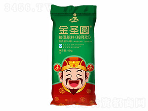 ����͓������25-10-13-��ʥ�A-����Դ