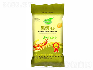 �ں�45-��ɼ�N�I(y��)