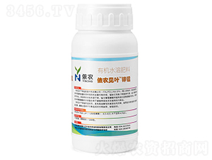 ���r(n��ng)Ҋ�~�\�i-���r(n��ng)�r(n��ng)�I(y��)