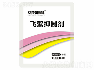 �w�����Ƅ�-�A�r(n��ng)Դ��