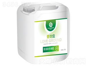 �ӾG΢����ʣ�20L��-��(��i)�ؼ�