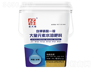 �������һ�@����Ԫ��ˮ�ܷ���140-100-60+TE-����