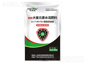 ��ø�p�����ϸ���ʹ���Ԫ��ˮ�ܷ���11-7-40+TE-�Rϣķ