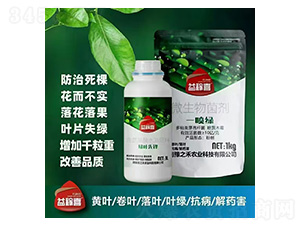 �G�~���h+һ���G-���ϲ-ԥ֮��