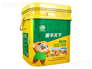 ƽ���͏�(f��)��΢�������-��ƽ����-�L(zh��ng)������