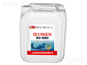 �۹ȡ��~����΢�������-����-���r(n��ng)����