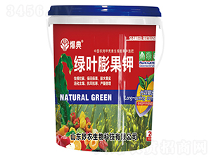 �G�~����-����-���r(n��ng)����