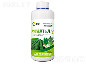 ���[�²˸ɼ��`-�䳲-���r(n��ng)����