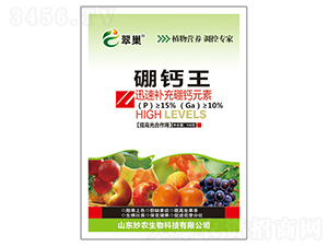 ���}��-�䳲-���r(n��ng)����