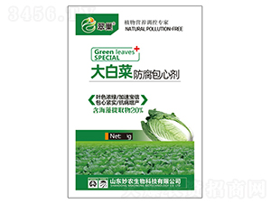 ��ײ˷������Ą�-�䳲-���r(n��ng)����