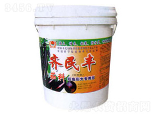 �ѿƌ��Û_ʩ��-�R���S-�R���S�r(n��ng)�I(y��)