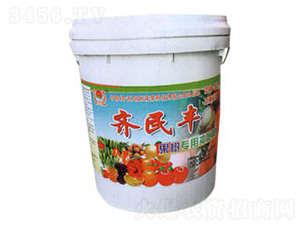 ���䌣�Û_ʩ��-�R���S-�R���S�r(n��ng)�I(y��)