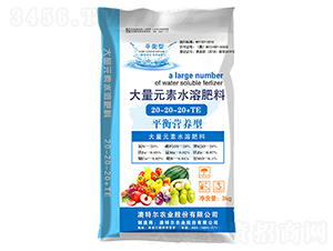 ����Ԫ��ˮ�ܷ���20-20-20+TE-���ؠ��r(n��ng)�I(y��)