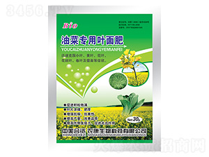 �Ͳˌ�(zhu��n)���~���-�R���S�r(n��ng)�I(y��)