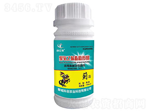 �E�ܣ�������ϩ֬�����ѣ�-��(chu��ng)�|�z-�Ƅ�(chu��ng)�r�I(y��)