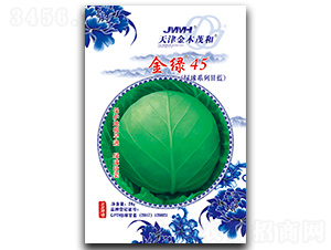 ��G45-���{(l��n)�N��-��ľï��