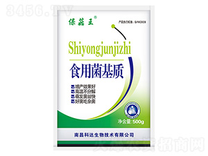 ��������ʳ�þ����|(zh��)-���_(d��)����