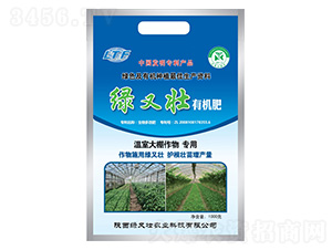 ���Ҵ��(zhu��n)���ЙC(j��)��-�G�։�-�G�։��r(n��ng)�I(y��)