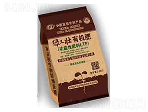 �߲˹Ϲ����m���ЙC��-�G�։�-�G�։��r(n��ng)�I(y��)