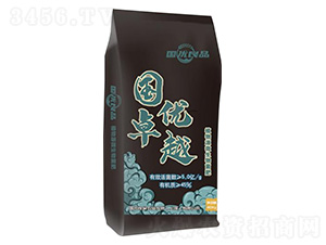 ֲ��Դ΢�������-����(y��u)��Ʒ