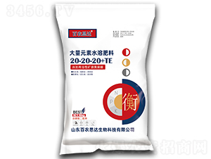10kg����Ԫ��ˮ�ܷ���20-20-20+TE-���r(n��ng)˼�_