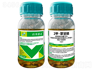 35%2�ס��ݸ�좿���Һ��-���r(n��ng)˼�_(d��)