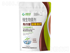 ���Դ�o΢�������-���н�-��Դ����