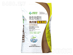 ��������΢�������-���н�-��Դ����