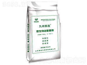 ΢�����������-��̩����