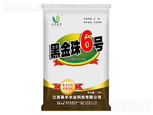 ˮ���N��-�ڽ���6̖-���S�r(n��ng)�I(y��)