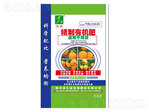 ���ٌ�(zhu��n)���ЙC(j��)��-��������