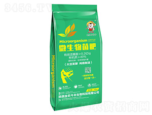 ΢�������40kg-�z���ծ���-���r���S