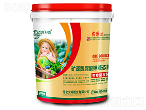 �VԴ�S�����Һ�B(t��i)��-���÷ʘI(y��)