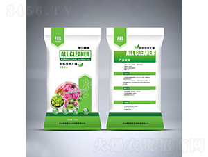 ���݌����ЙC�I�B(y��ng)����-��ľ˹��