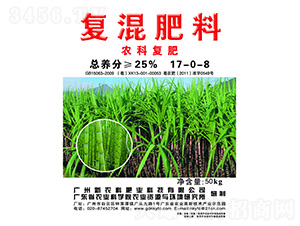 �ͻ���ϣ��r�ƏͺϷʣ�17-0-8-���r������