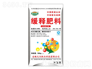 С���߮a(ch��n)�;�ጷ���25-13-10-��ӷʘI(y��)