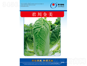 ����ȫ��-�ײ˷N��-�����N�I(y��)