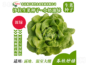 С���;G-���˷N��-���S�r(n��ng)�I(y��)