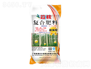 ����m�Ï�(f��)�Ϸ���16-6-10-����-�S�շʘI(y��)