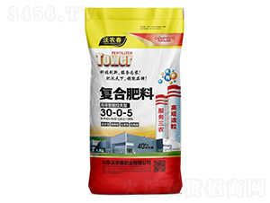 �������ܿ���͏�(f��)�Ϸ���30-0-5-���r(n��ng)���ʘI(y��)