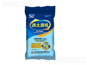 �����往-��������