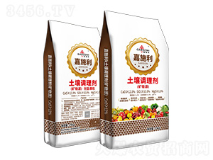 ���V��Դ�������{(di��o)�턩-��ʩ��-�¶�����